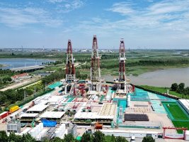 Çin, Shengli Jiyang Sahasında 700 Bin Ton Şeyl Petrolü Elde Etti