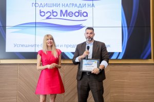 Kaosa Son: Bulgar Platformu Teftero, B2B Medya Ödülleri'nde Zirveye Çıktı