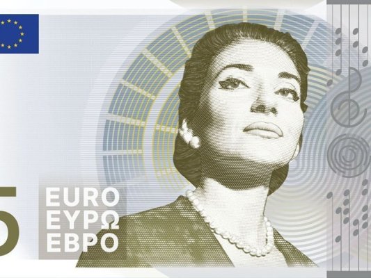 İlk Kez Bulgarlar da Yeni Euro Banknotlarının Nasıl Görüneceğine Oy Verecek