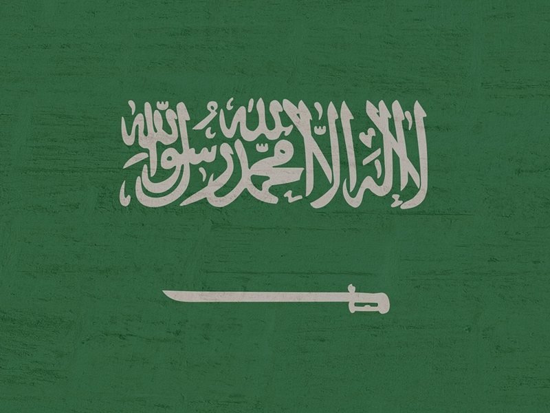 Suudi Arabistan, 13 Ülke ile Deniz Savunma İttifakı Kuruyor