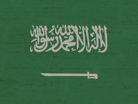 Suudi Arabistan, 13 Ülke ile Deniz Savunma İttifakı Kuruyor