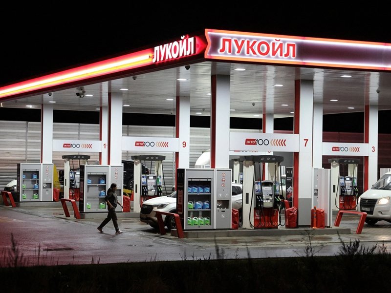 ABD, Lukoil'in Yabancı Varlıklarının Satışı İçin Süreyi Bir Ay Uzattı