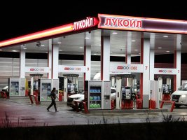 ABD, Lukoil'in Yabancı Varlıklarının Satışı İçin Süreyi Bir Ay Uzattı