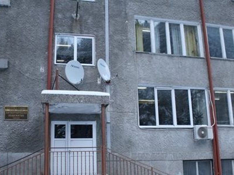 Smolyan Cezaevi'nde Sentetik Kannabinoid Ele Geçirildi