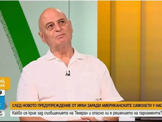 Nikolay Radulov: DANS Raporlarındaki Belirsizlik Artıyor