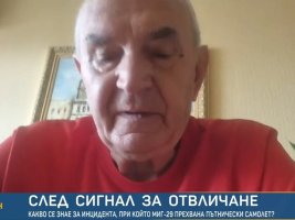 Hristo Hristov: Uçağın Kaçırılma Sinyali Pilot Hatası Değil, Teknik Arıza