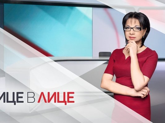 Tsvetanka Rizova Doğum Gününü Stüdyoda Kutluyor, Akşam Ailesiyle Bir Araya Geliyor