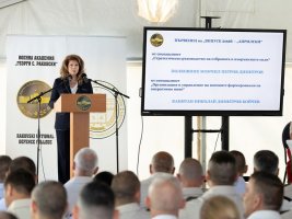 Cumhurbaşkanı Yardımcısı Yotova: Bulgaristan'ı Korumak Sadece Bir Görev Değil, Bir Misyon