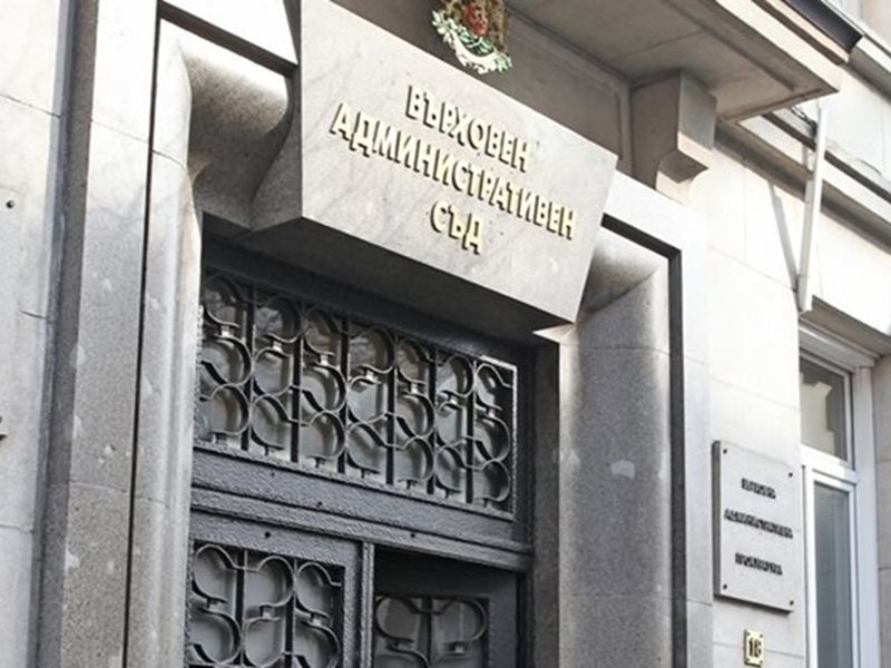 Yüksek İdare Mahkemesi, Gyurov Kabinesi'nin Avrupa Savcısı Seçimini İptal Kararını Bozdu