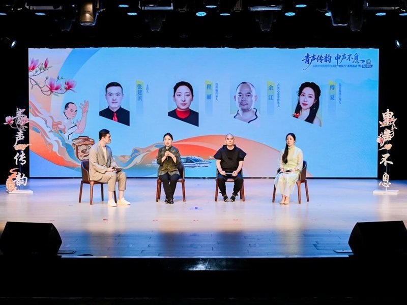 Suzhou'da Geleneksel Çin Kültürü Etkinlikleri Gençlerle Buluştu