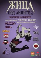 Gençlik Rock Konseri 'Zhitsa pod lipite 2' Yardım Amaçlı Düzenleniyor