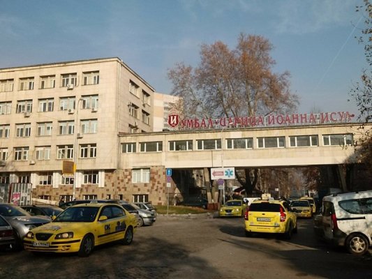 Bulgaristan'da Sağlık Çalışanları Ücretlerine Dair Protesto