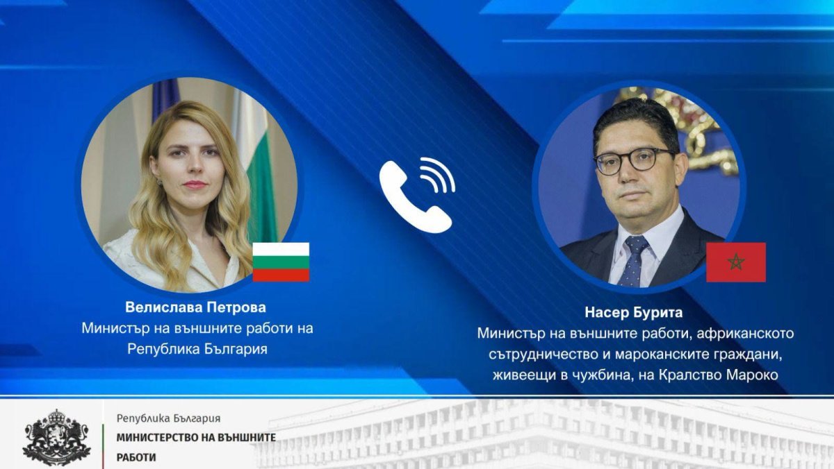 Bulgaristan ve Fas İkili İlişkilere Yeni İvme Kazandırıyor