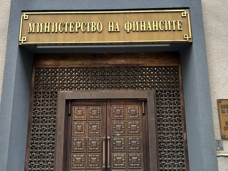 Bulgaristan 100 Milyon Euro Borçlanmaya Gitti