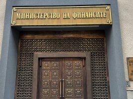 Bulgaristan 100 Milyon Euro Borçlanmaya Gitti