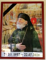 Yüzlerce Kişi Peder Yoan'ı Son Yolculuğuna Uğurladı