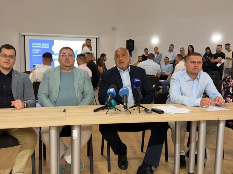 Borisov Yine Ortak Cumhurbaşkanı Adayı İstedi, PP ve DSB Daha Sözünü Duymadan Reddetti
