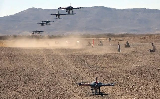 2024: Husiler drone saldırısı düzenliyor