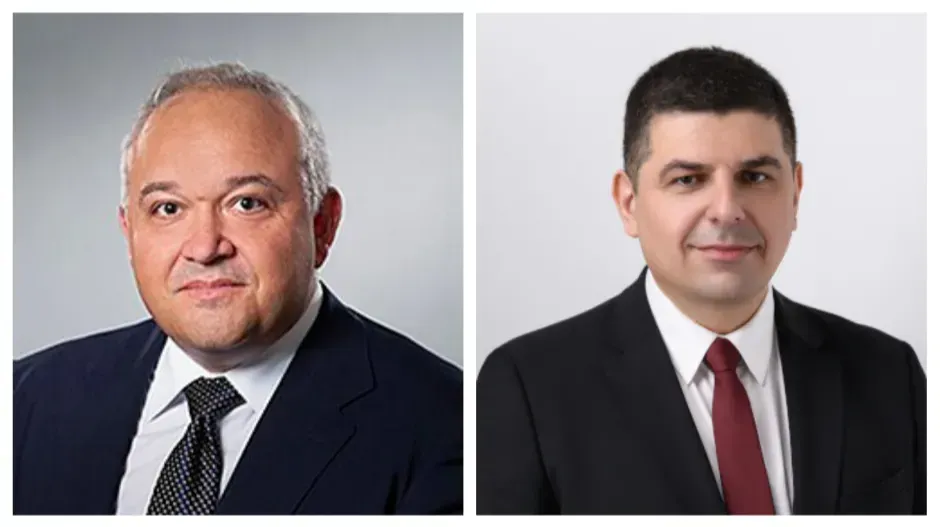Delyan Peevski'ye Yönelik Kişisel Bilgilerin Hukuka Aykırı Toplanması