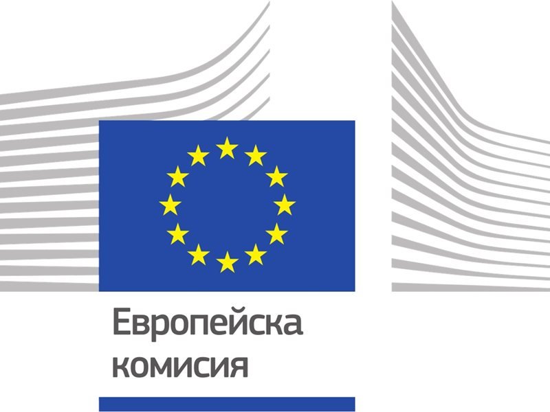 Avrupa Komisyonu Ukrayna'ya 3.47 Milyar Euro Değerinde Askeri Yardım Sağlıyor