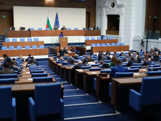Bulgaristan Parlamentosu Yeni Sağlık Sigorta Kurumu Yönetimini Belirleyecek