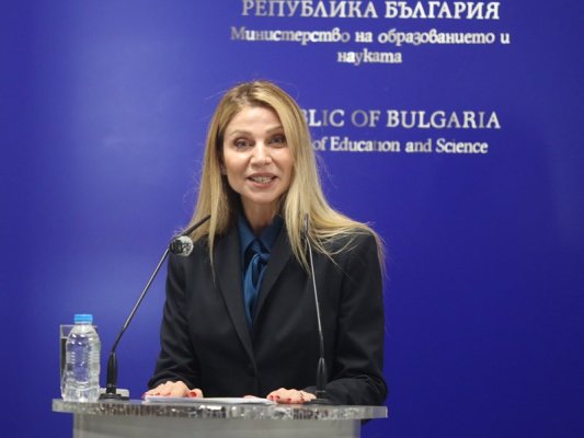 Bulgaristan'da 7. Sınıf Matematik Başarısı Düştü: Eğitim Reformu Tartışılıyor