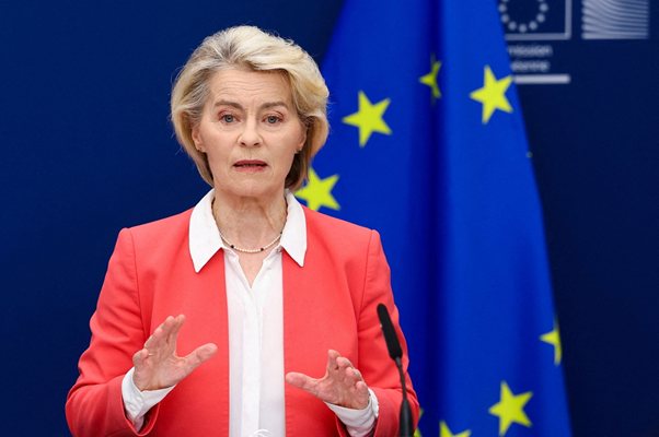 URSULA VON DER LEYEN