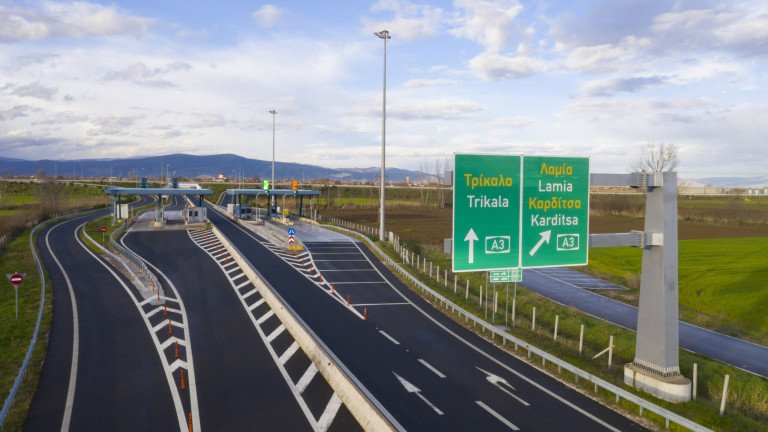 Yunanistan En Büyük Otoyolunu Açtı