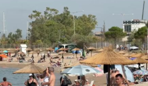Yunanistan'da Plajda Dikkat! 2000 Euro'ya Kadar Ceza, Hatta Tutuklama