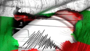 Bulgaristan'da Yeni Deprem: Burgaz Bölgesinde Hafif Sarsıntı