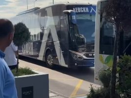 Şampiyonlar Ligi 2. Eleme Turu Rövanş Programı
