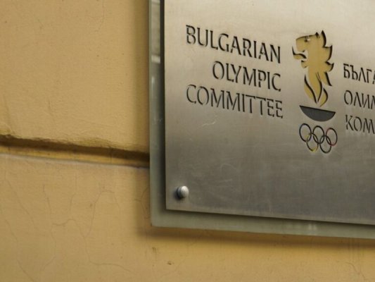 Bulgar Olimpiyat Komitesi Dijitalleşme Sürecine Başladı