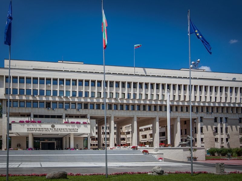 Bulgaristan'dan Patrik Kirill'e Yaptırıma 'Haçlı Seferleri' Tepkisi