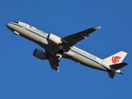 Çin Yapımı C919 Yolcu Uçağı İlk Uluslararası Tarifeli Seferine Çıkıyor