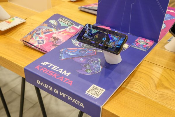 Vivacom’un Mobil Oyunu ‘Kalo Zmeia: Grom & Run’ Bulgaristan’da Google Play ve App Store’da Birinci Oldu
