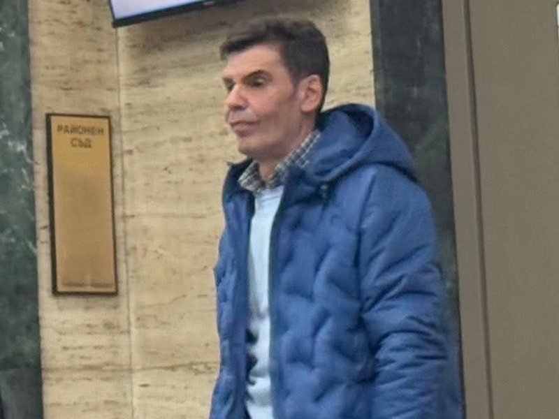 Plovdiv'de Pitbull'un Parçaladığı Kediyi Ayağıyla Ezen Adama 6 Ay Ertelenmiş Hapis Cezası