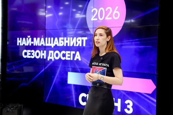 Teodora Viteva, Vivacom Pazarlama İletişim Direktörü