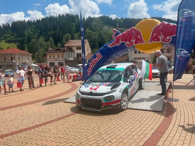 Pamporovo Rallisi'nin Beşinci Ayağı Chepelare'de Başladı
