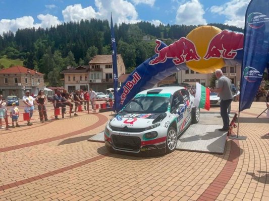 Pamporovo Rallisi'nin Beşinci Ayağı Chepelare'de Başladı