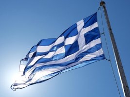 Yunanistan Savunma Sanayisine 150 Milyon Euro Yatırım Yapacak