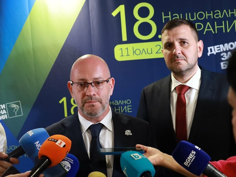 Radan Kınev, Kostov ve Atanasov'un Adayını Yenerek DSB Lideri Oldu
