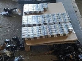 Vidin'de Kaçak Cigara Operasyonu