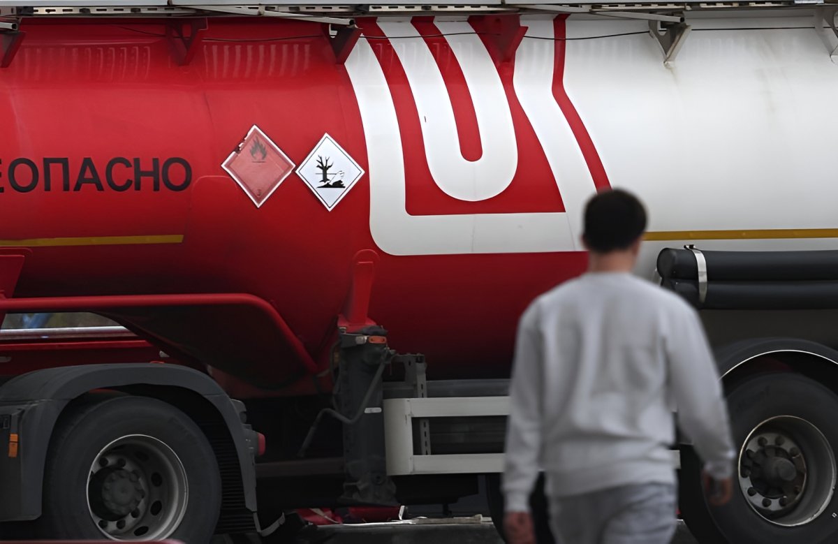 Lukoil İçin Sürpriz Karar! Her Şey Değişiyor