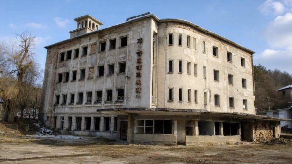 Gabrovo'nun Simge Oteli Buzluca, Sofya'da Bir Daire Fiyatına Satıldı