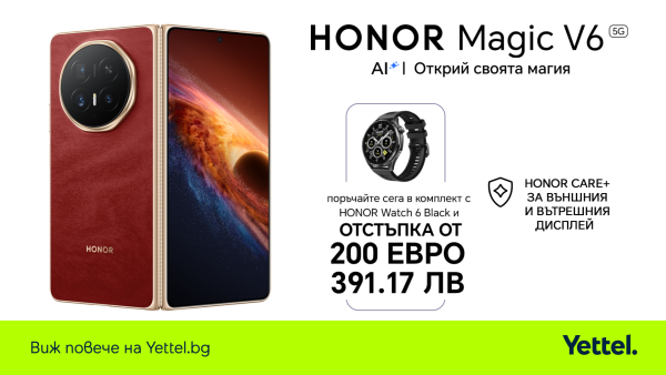 HONOR Magic V6 5G ve HONOR Watch 6 Yettel'de Satışa Sunuldu
