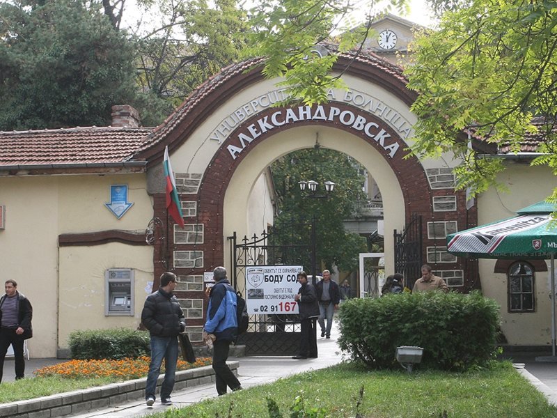 Aleksandrovska Hastanesi'nde İki Kişiye Böbrek Nakli Yapıldı