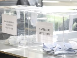 Bulgaristan'da Seçim Komisyonu Üyelikleri Belirlendi