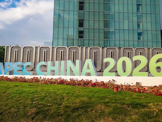 Çin ile APEC Ekonomileri Arasındaki Ticaret Yedi Ayda 18 Trilyon Yuanı Aştı