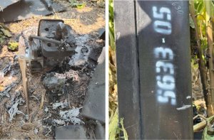 Bulgaristan Savunma Bakanlığından Anti-Drone Sistemleri