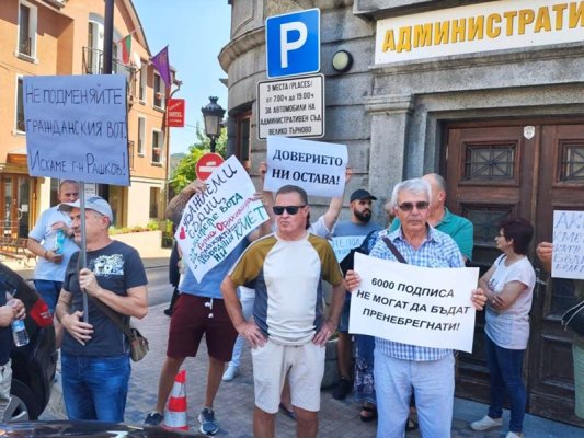 Veliko Tırnovo'da İdari Mahkeme'yi 'Putin' Arayıp Bomba Tehdidinde Bulundu
